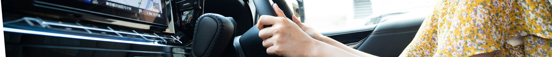 初めての方でも安心!ハイブリッドバッテリー修理・交換の流れ